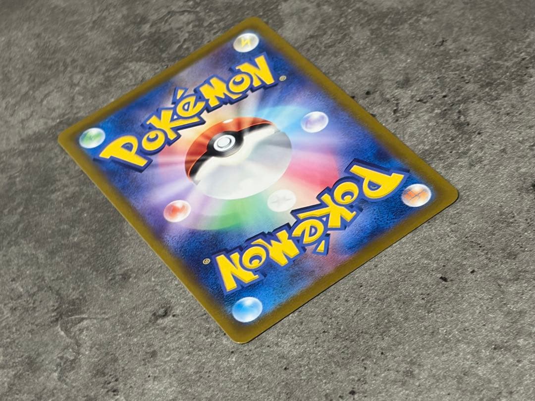 【美品 】ルチアのアピール SAR SV7a 楽園ドラゴーナ 091/064