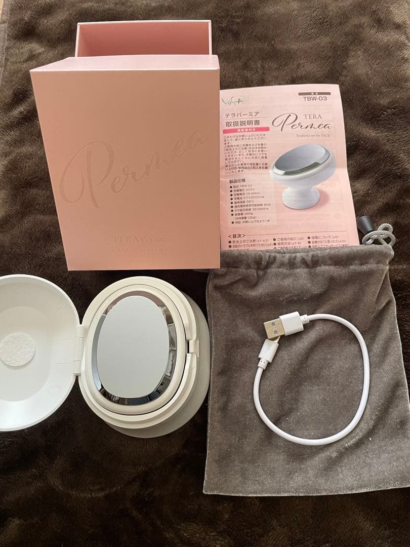 YOSA テラパーミア