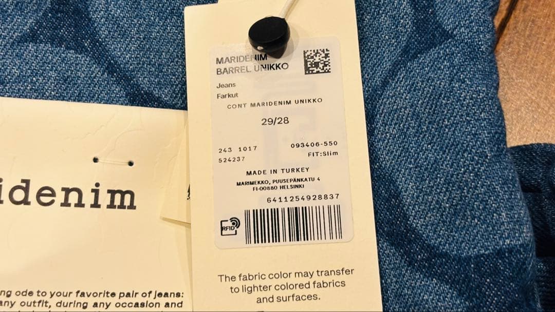 マリメッコ デニム ジーンズ　マリデニム　marimekko unikko 29