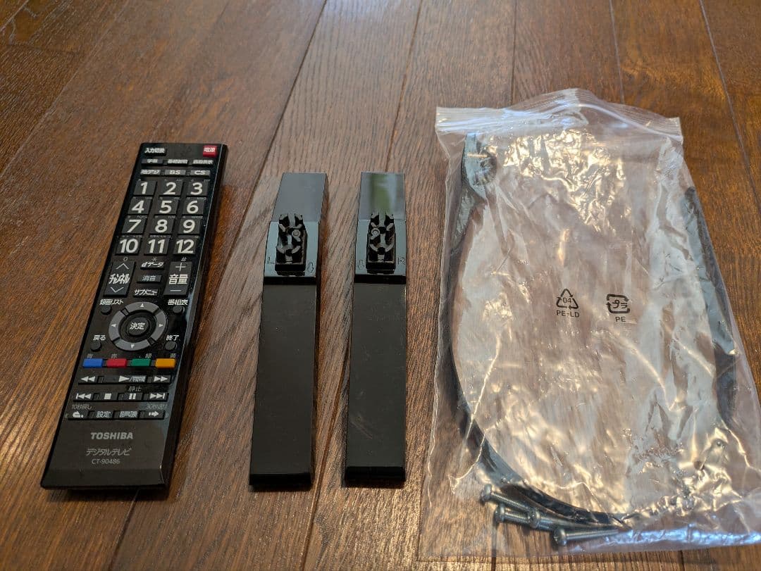 レグザ 32V型 液晶テレビ 32S24