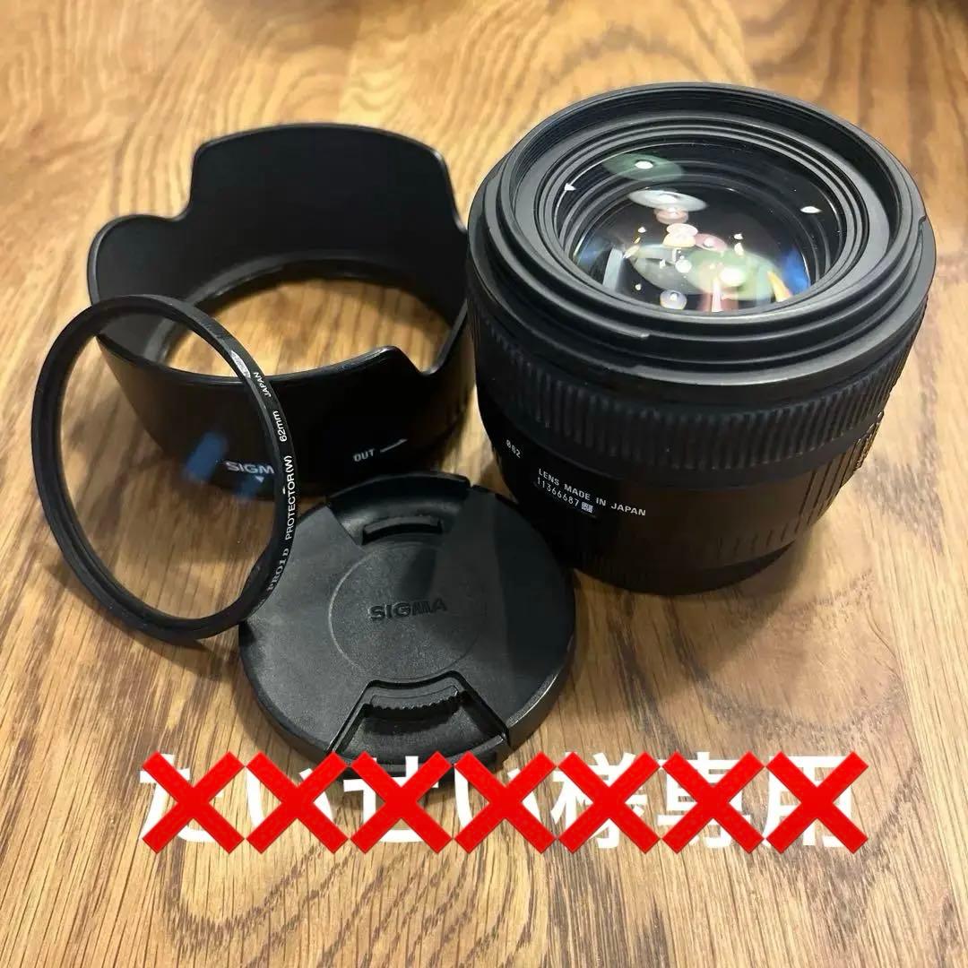 SIGMA30mm F1.4 DC HSM Canon EF-Sマウント