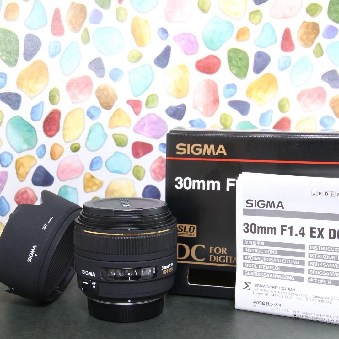 ♥︎◇美品 ◇SIGMA 30mm F1.4 フォーサーズマウント