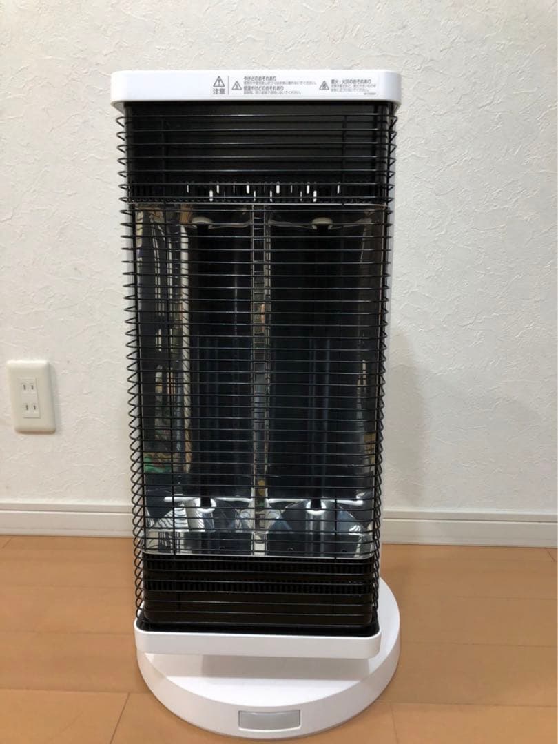 ダイキン　遠赤外線　暖房機　セラムヒート