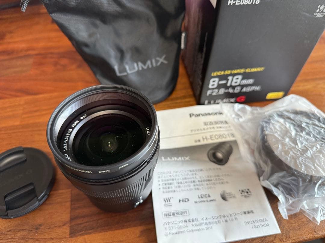 フィルムカメラ Panasonic DG VARIO-ELMARIT H-E08018