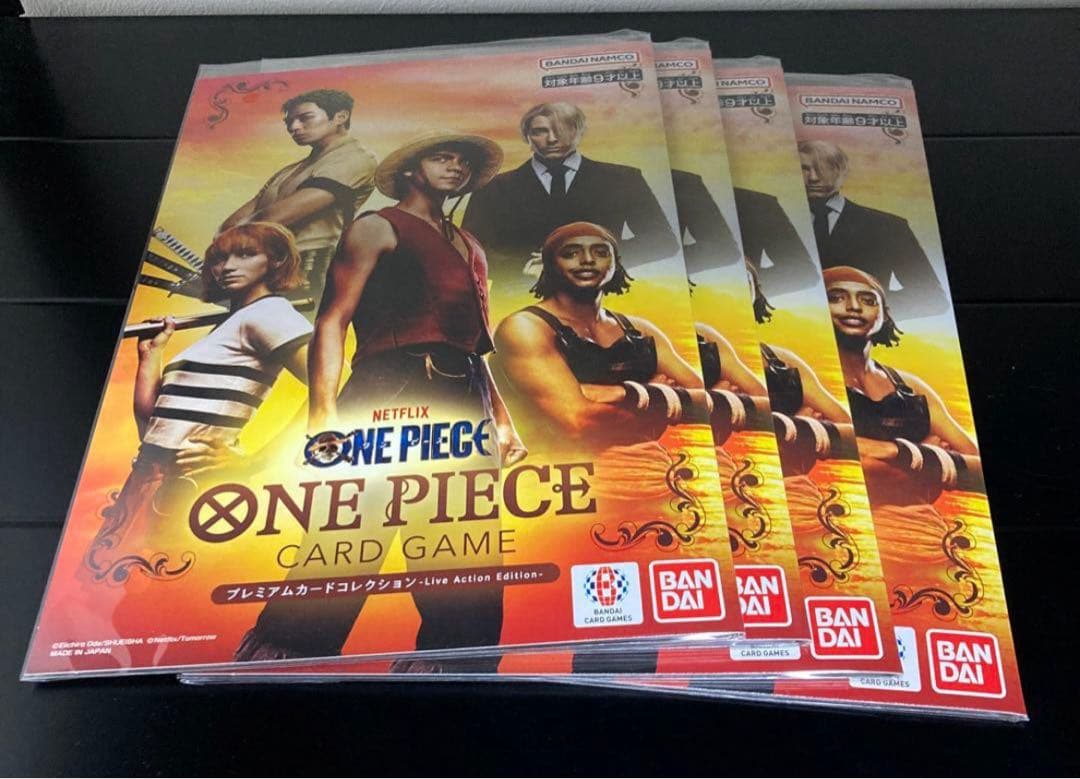 プレミアムカードコレクション Live Action Edition 4冊セット