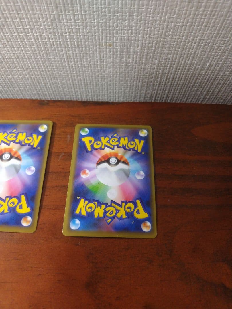 アーマードミュウツー、ボーマンダEXコロコロ