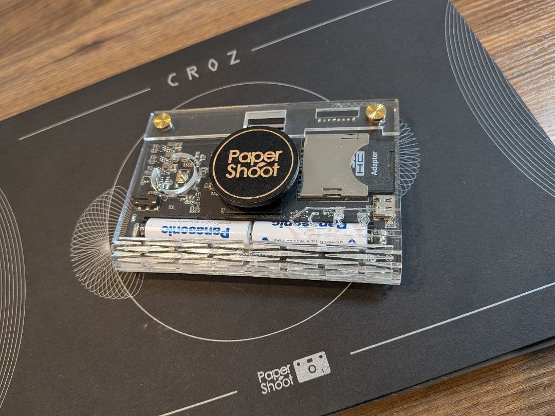 Paper Shoot CROZ Vanguard(エネループ/32GB SD)