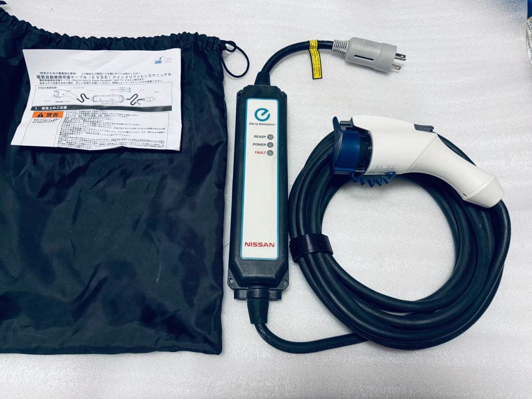 最新型番　日産リーフ充電ケーブル　 6WX0A 928