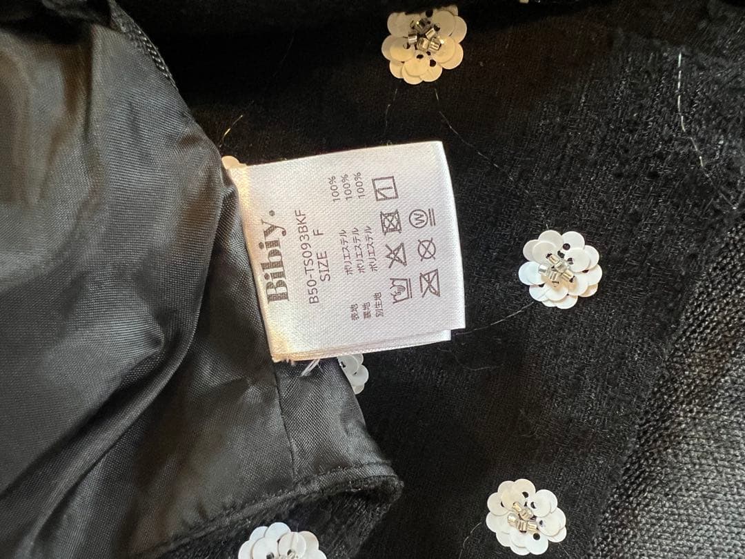 トップス Bibiy. BIANCA BLOSSOM TOP BLACK