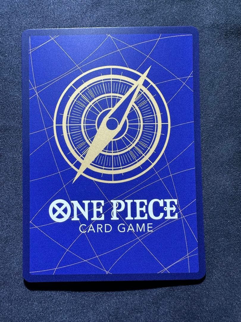 ワンピースカード 浸食輪廻 Rパラレル