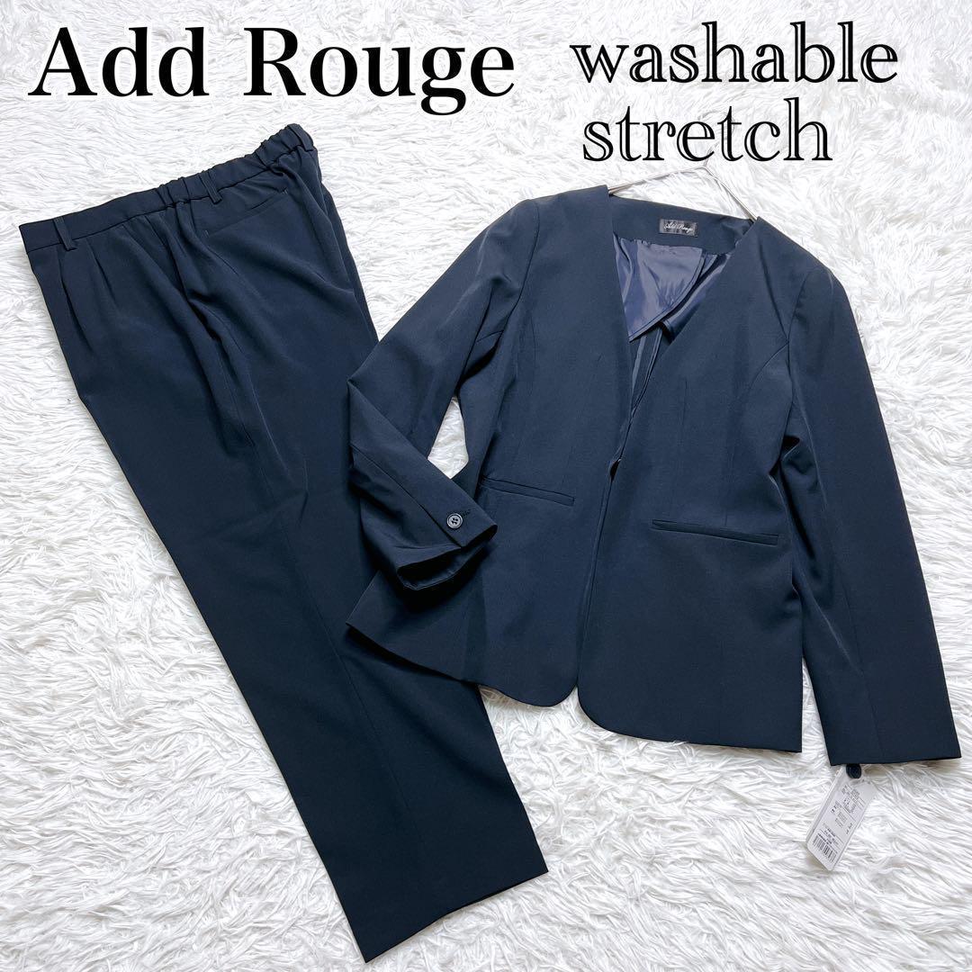 【新品未使用】19号 アッドルージュ パンツスーツ セットアップ ノーカラー