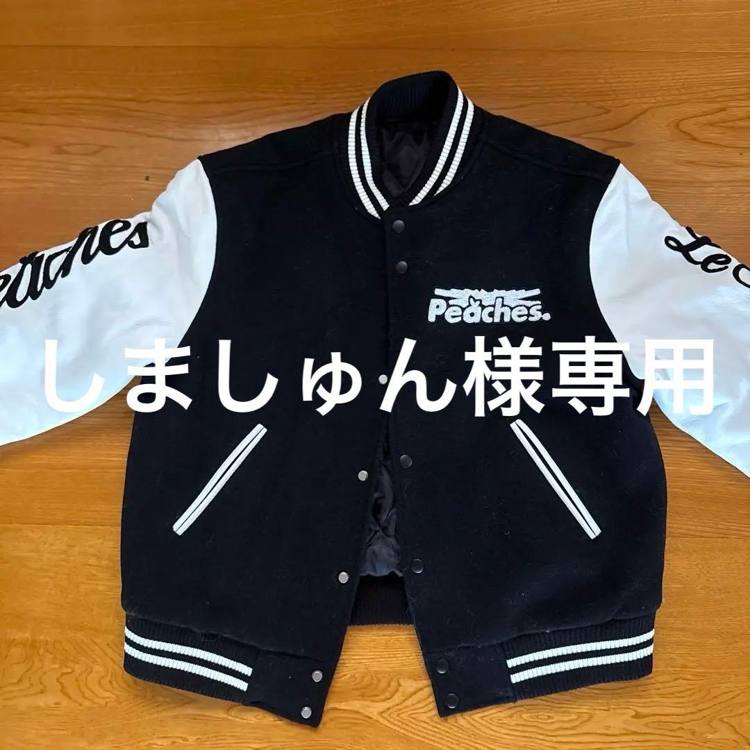 ルセラフィム　スタジャン　しましゅん