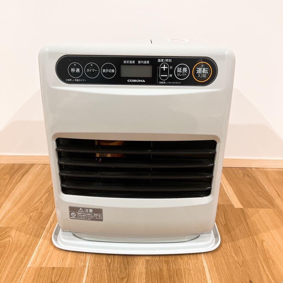 コロナ石油ファンヒーターFH-G3220Y　2020年製