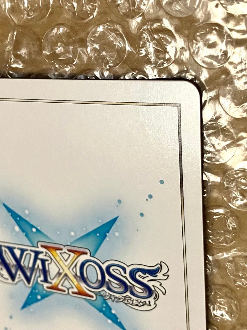 WIXOSS 熾炎舞 遊月・肆 UR