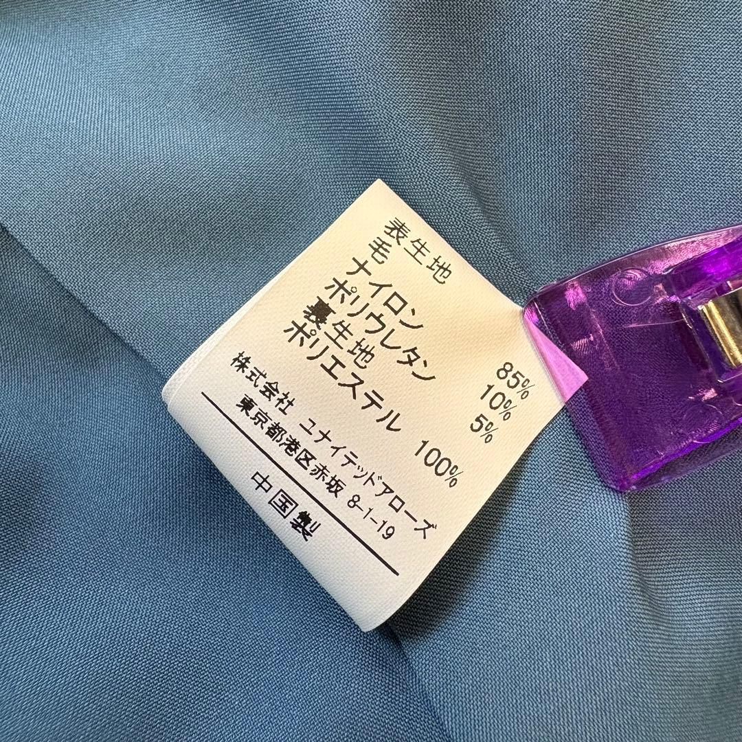 グリーンレーベルリラクシング カチリラ ノーカラー セットアップ 38