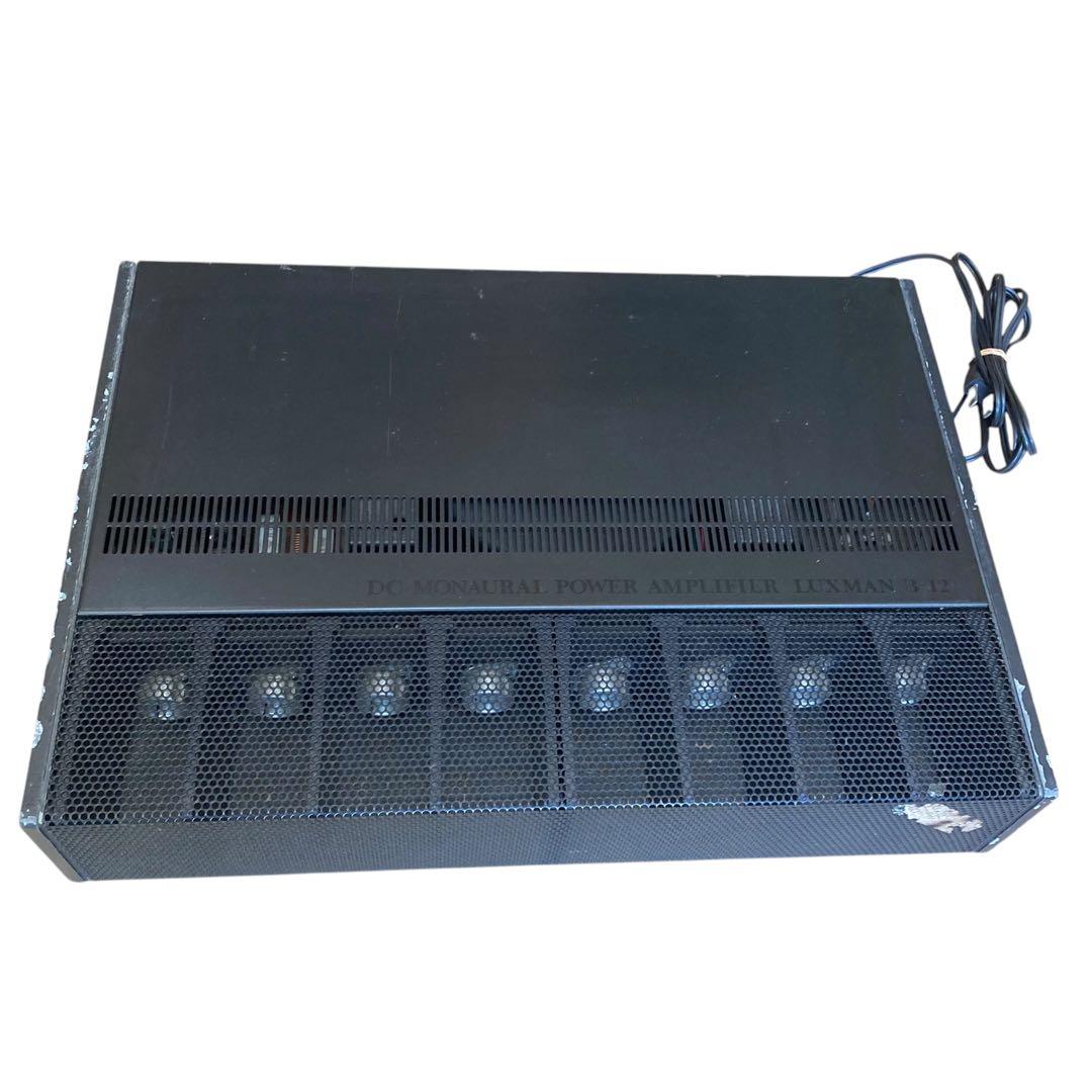 2台セット　LUXMAN ラックスマン　マニュアルパワーアンプ　B-12