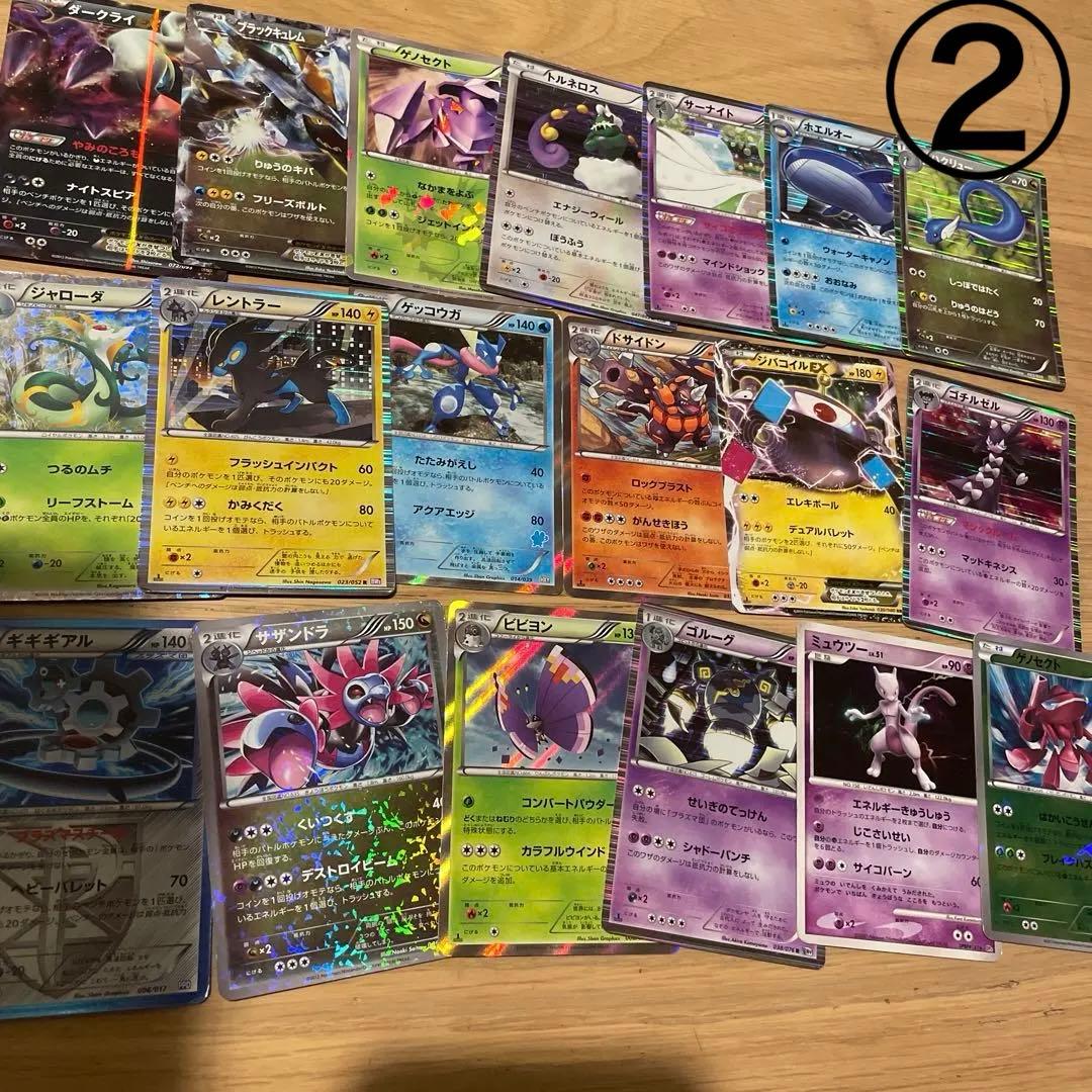 d*7様 初期　ポケモンカード　まとめ売り　①〜④全て