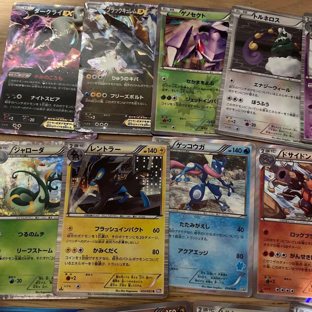 d*7様 初期　ポケモンカード　まとめ売り　①〜④全て