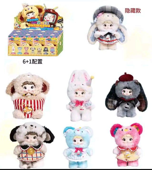 【新品未開封】Nommi ノミ 子供時代ぬいぐるみアソートボックス6種