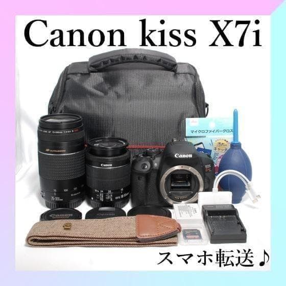 ✨CANON KISS X7i✨Wレンズ✨高速手振れ補正＆超望遠✨一眼レフ