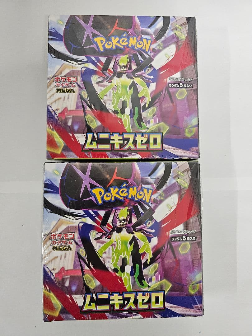 ポケモンカード ムニキスゼロ 2BOX 未開封シュリンク付き