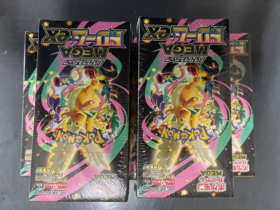 ポケモンカード　メガドリームex 5ボックスセット 未開封、シュリンク付き