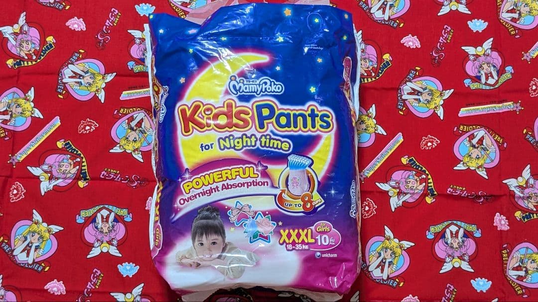 コメントとプロフィール必ずお読みください様