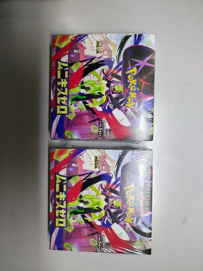 ポケモンカードゲーム MEGA ムニキスゼロ 2パック