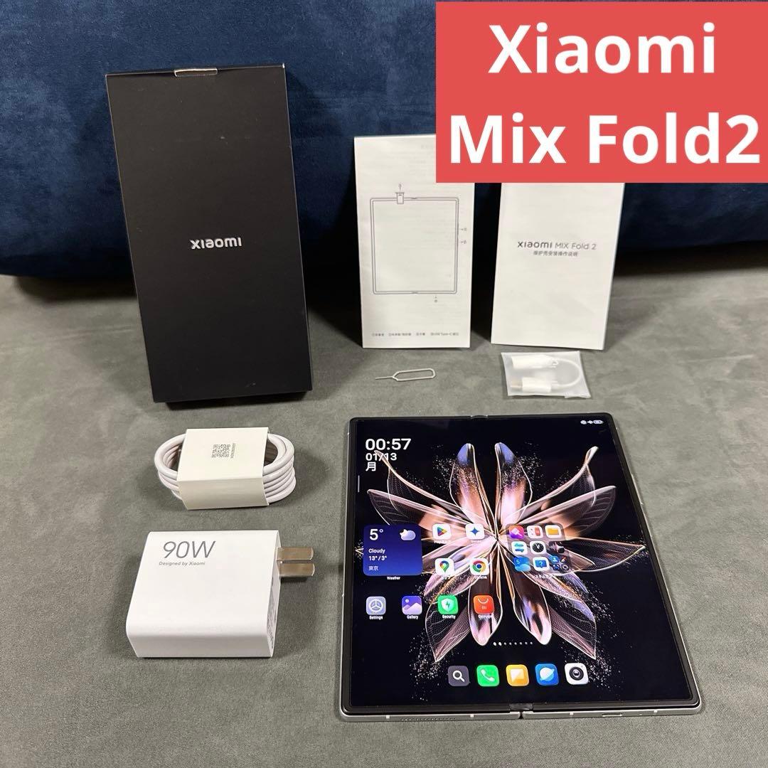 k*o様 レア！Xiaomi Mix Fold2 12GB 256GB