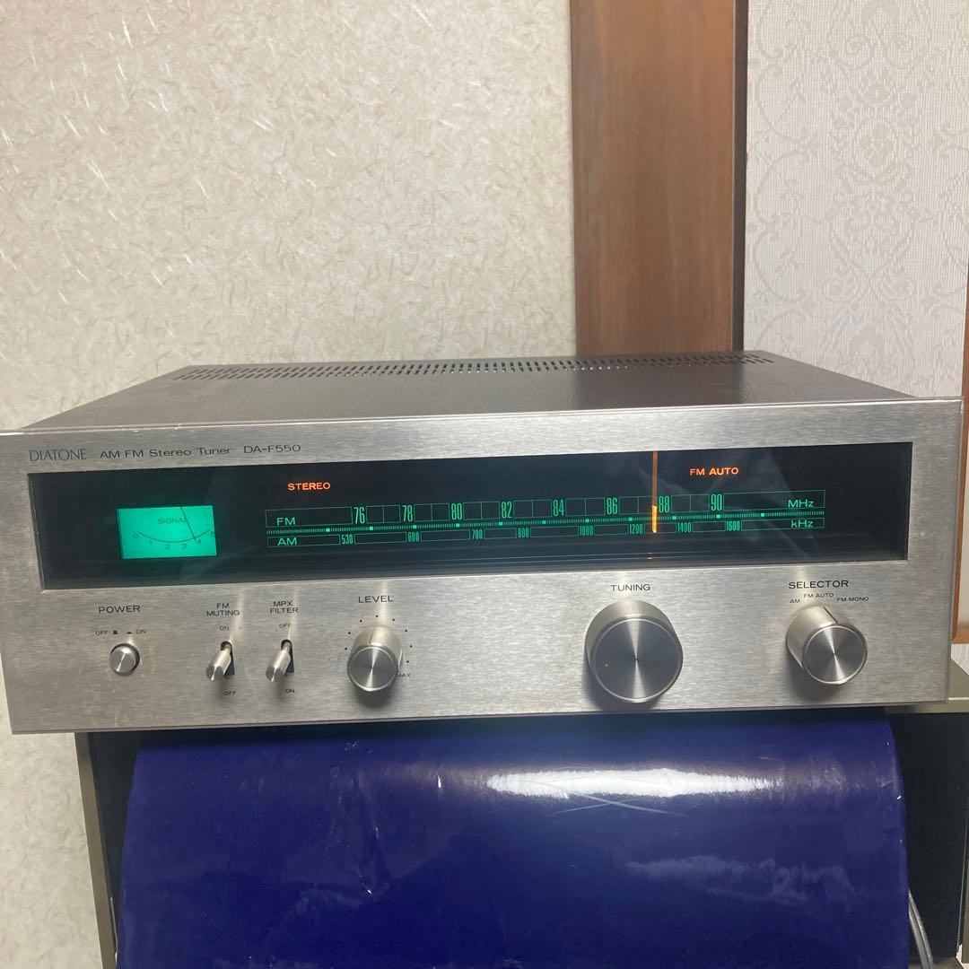 DIATONE AM/FMステレオチューナー DA-F550