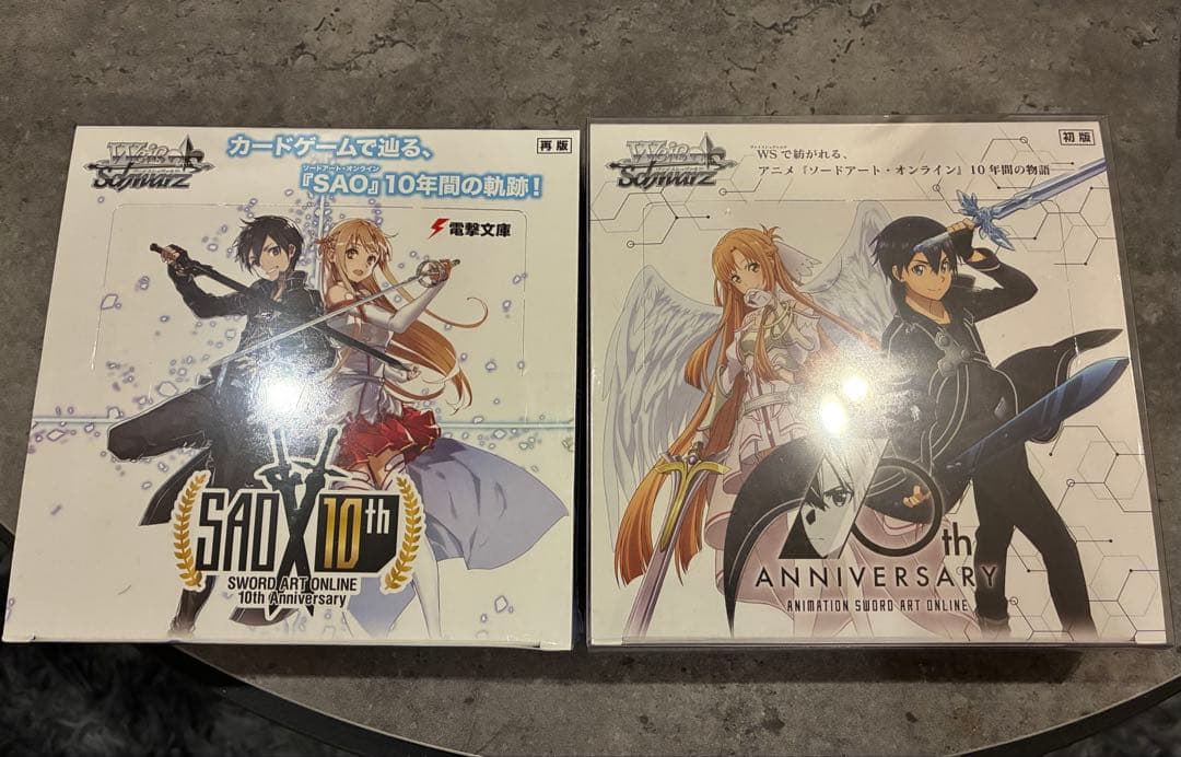 ヴァイスシュヴァルツ SAO10th シュリンク付き新品未開封 2BOX