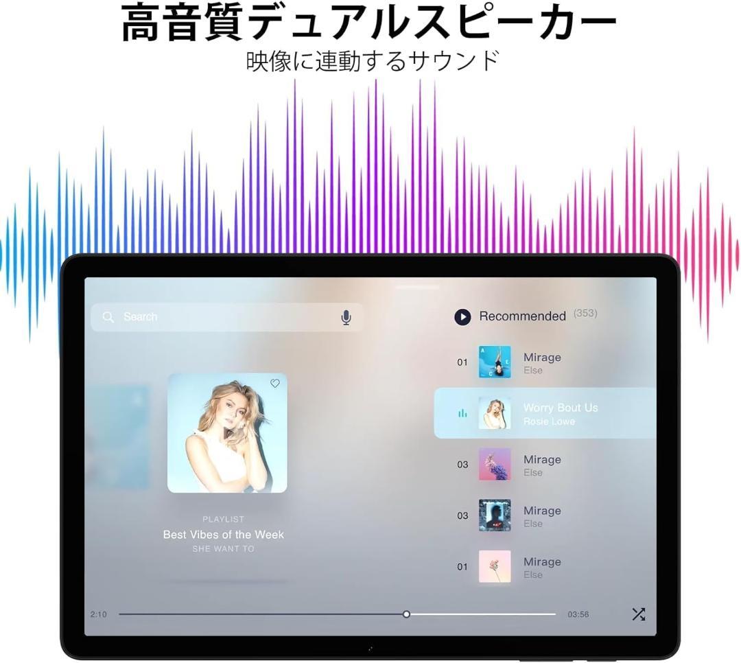 ✨DOOGEE A9pro+ アンドロイド15 タブレット 11インチ 30GB