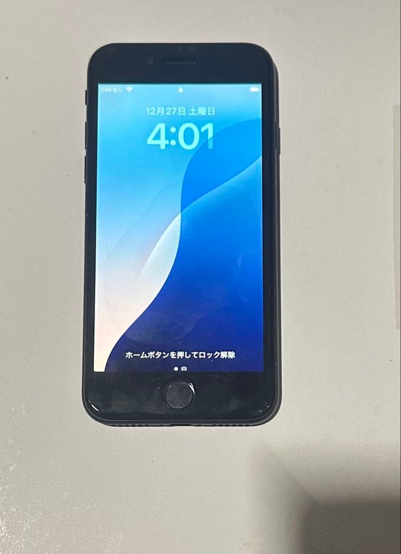 iPhone SE2 スペースグレイ128GB