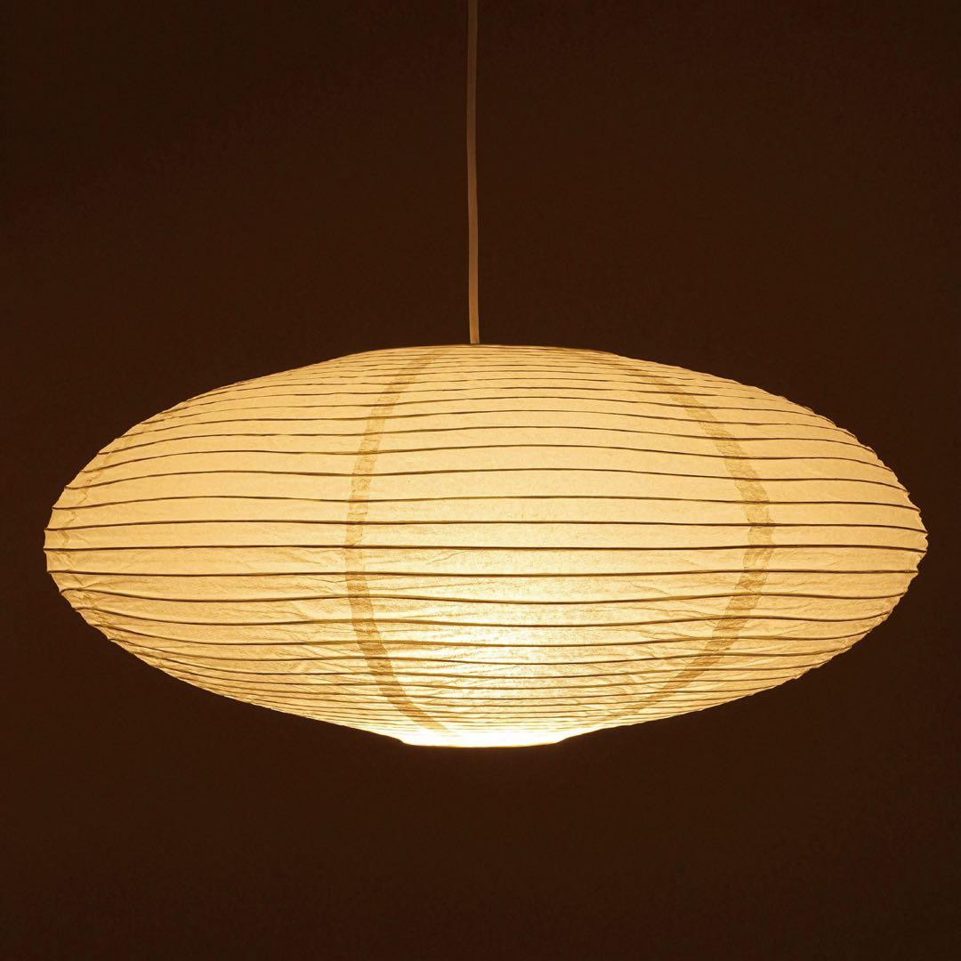 【新品未使用★即日発送】21A リプロダクト ノーマル PSE認証製品