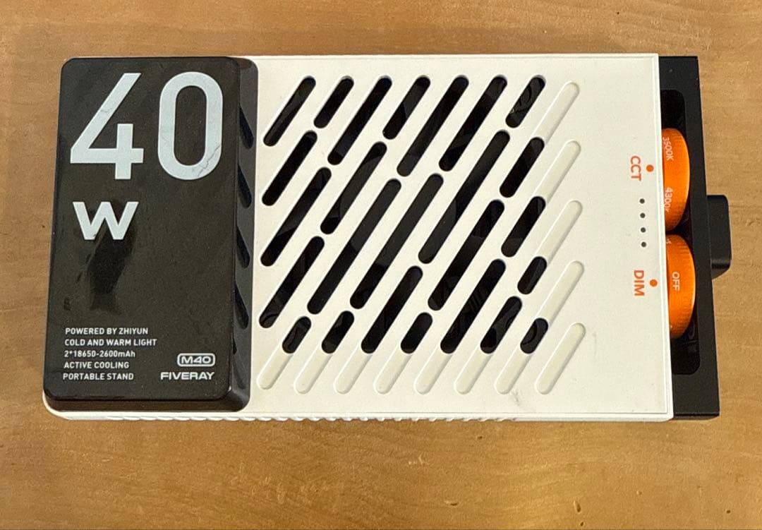 その他 ZHIYUN FIVERAY M40 40W