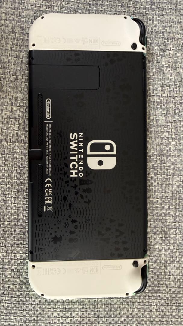 任天堂Switch どうぶつの森エディション　諸々セット