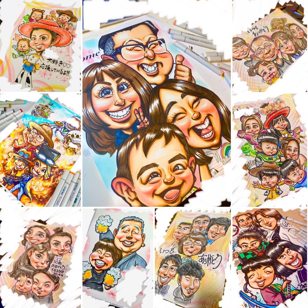 世界で1枚のオーダーメイド似顔絵★大人数ok★家族一緒に★記念日★プレゼント