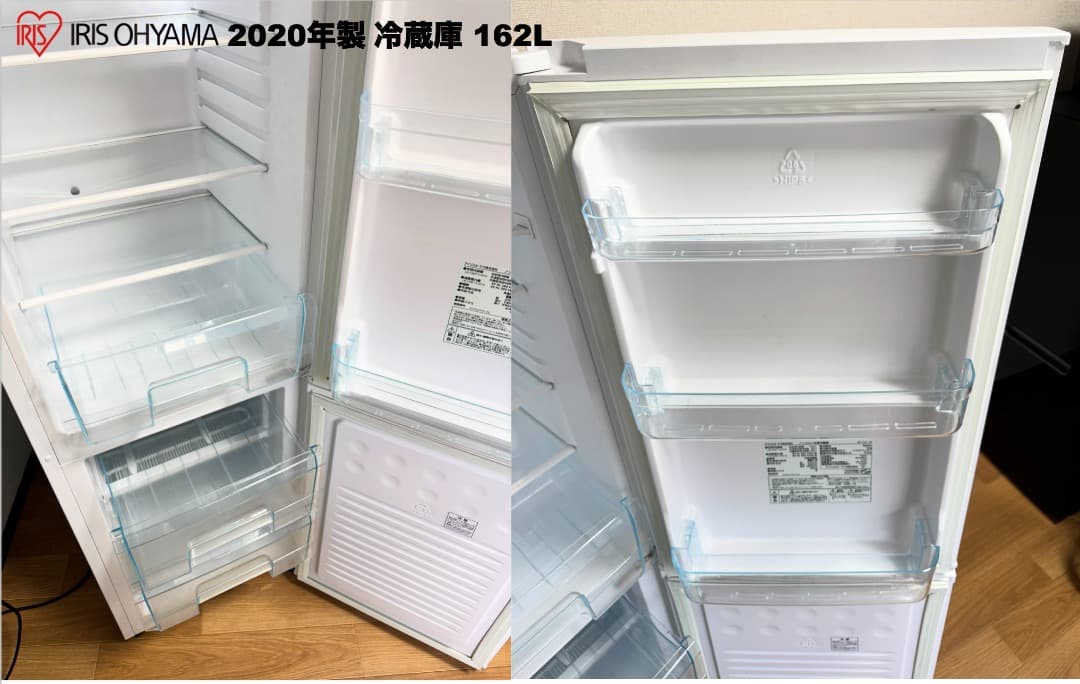 家電3点 たっぷり容量 冷蔵庫162L 洗濯機6kg/配送設置保証付/首都圏限定