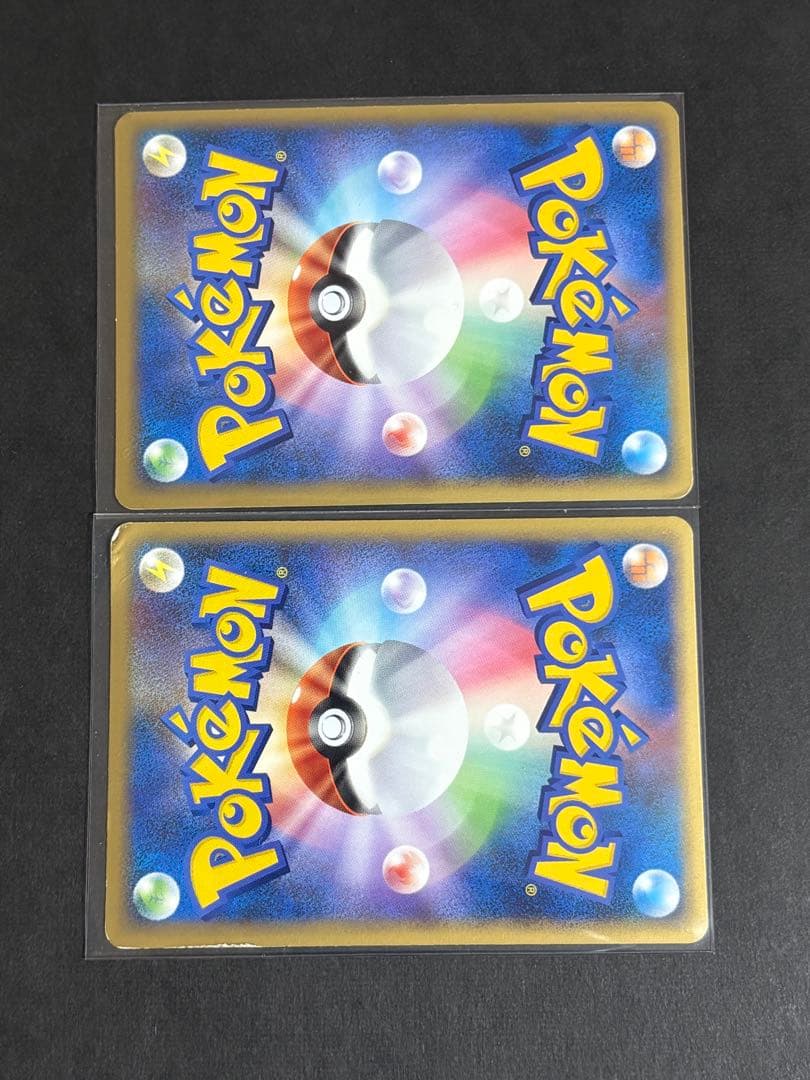 カイオーガ&グラードン　レジェンド　LEGEND