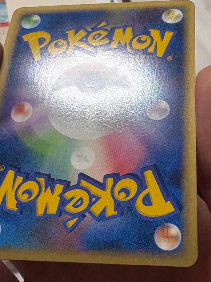 カイオーガ&グラードン　レジェンド　LEGEND