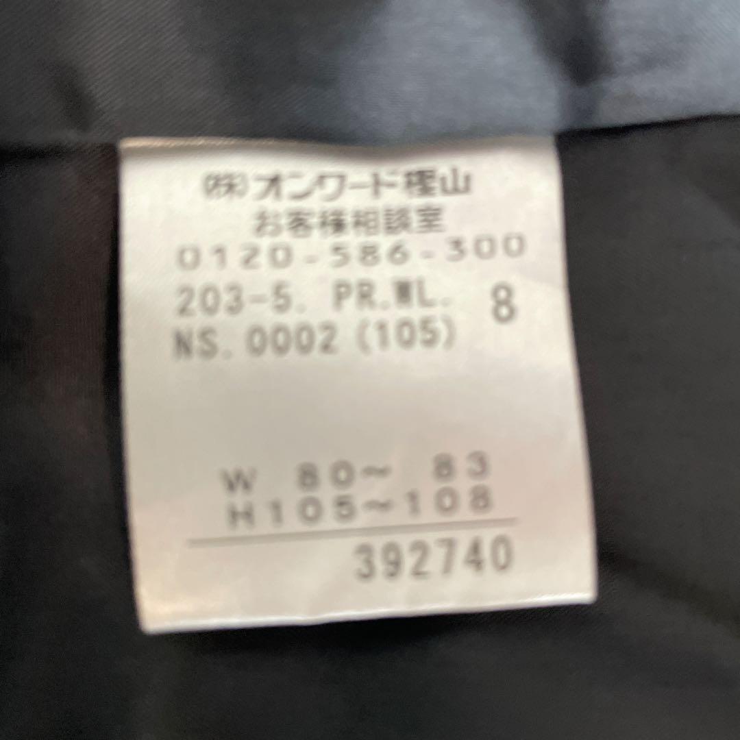 [新品]組曲パンツスーツ19号