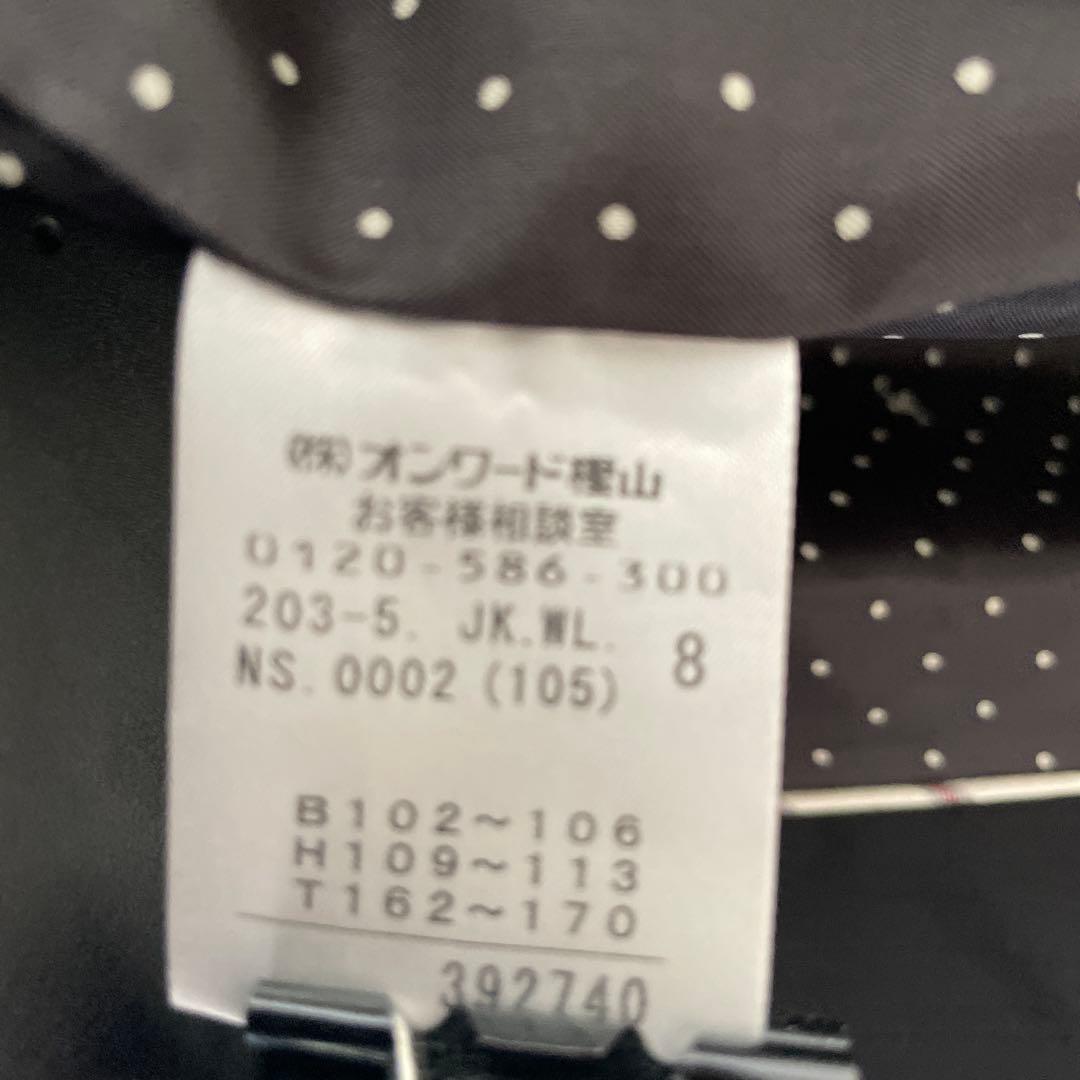 [新品]組曲パンツスーツ19号