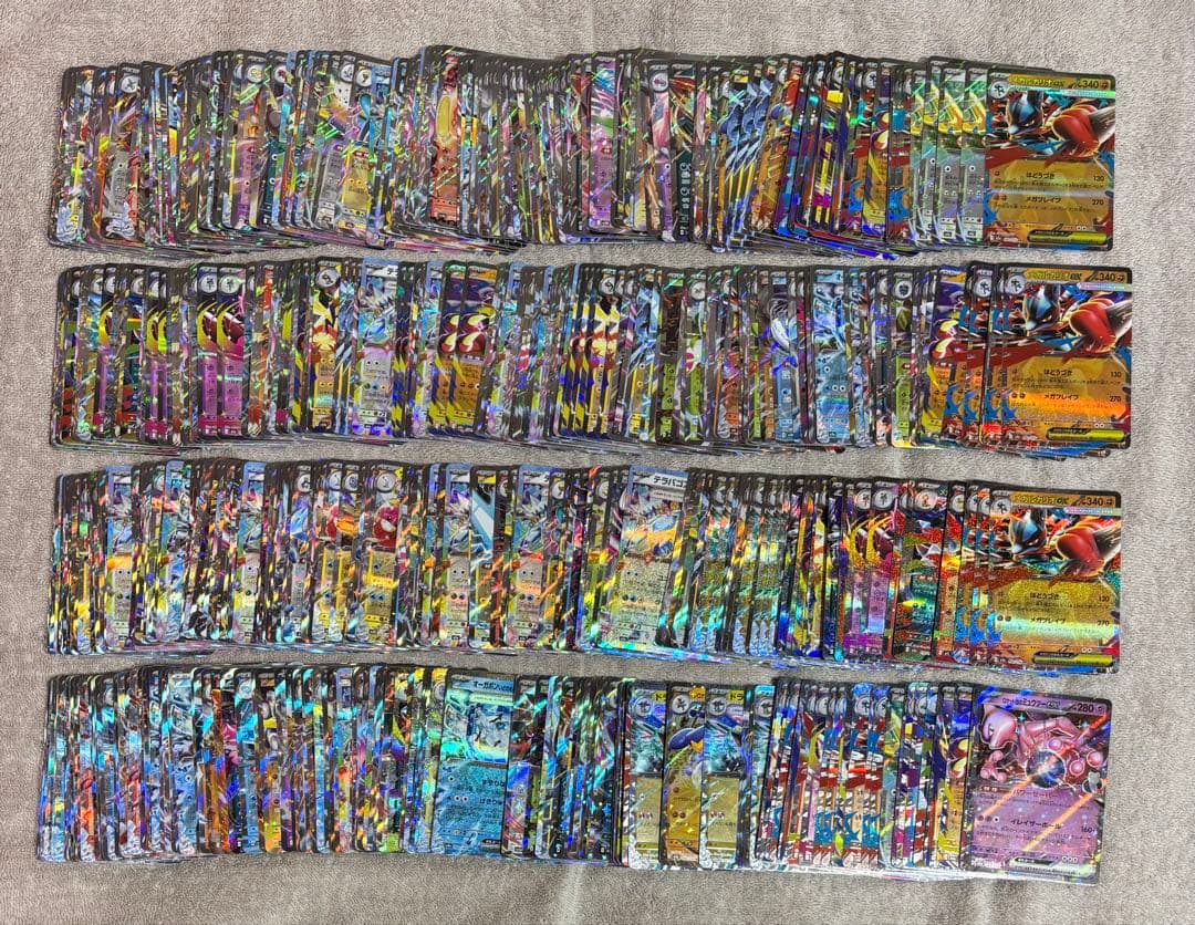 ポケモンカードまとめ売り／ RR まとめ売り 600枚 G.H.Iレギュのみ