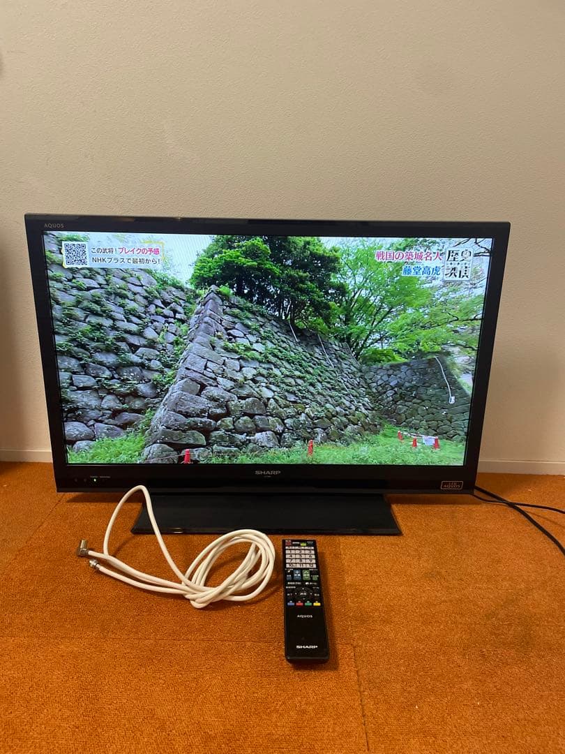 SHARP LED 液晶テレビ 32V型 LC-32H9 ハイビジョン
