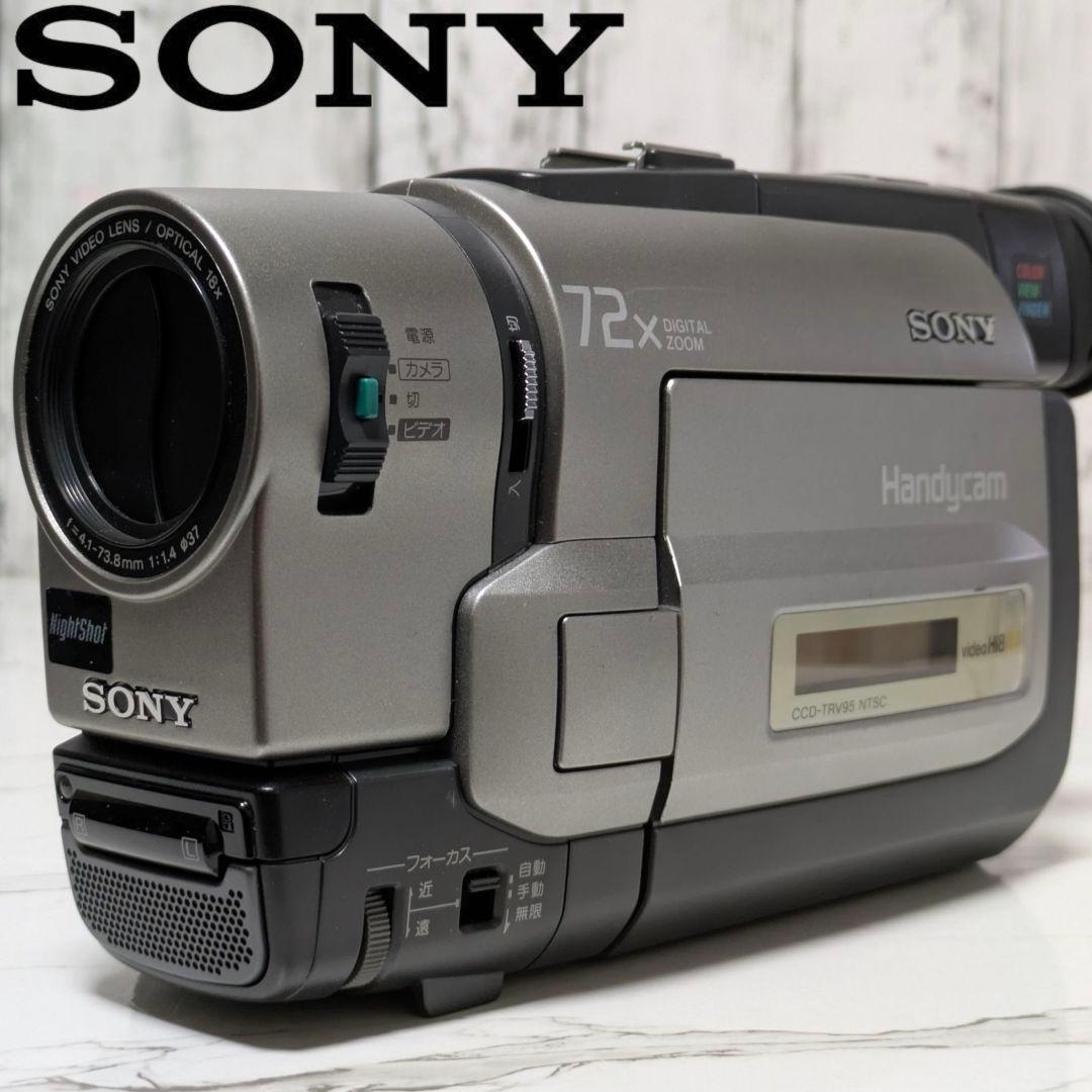 SONY　CCD-TRV95　Hi8　8mmテープ対応