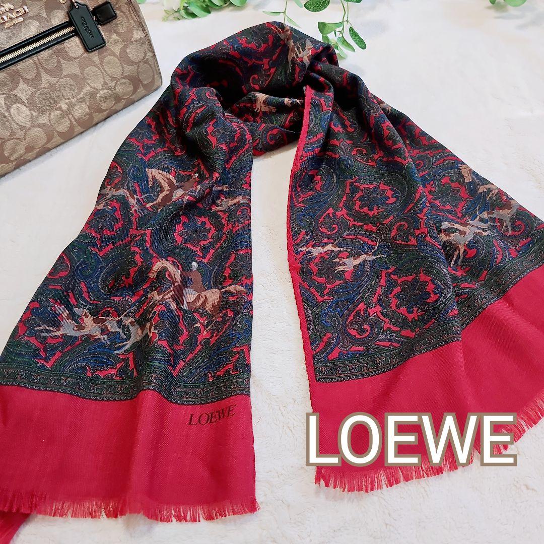 美品✨LOEWE　ロエベ　長方形　ウールスカーフ　ショール　ホースペイズリー柄