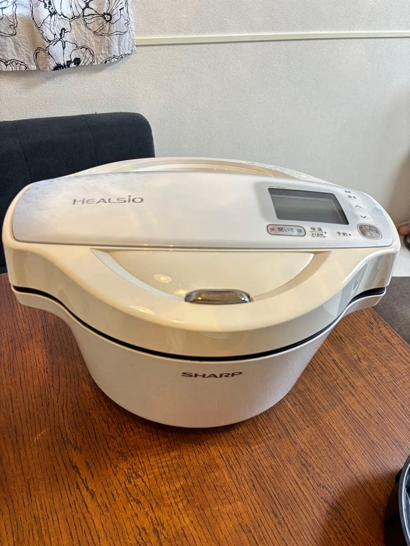 SHARP ヘルシオ ホットクック KN-HW16F-W　調理家電