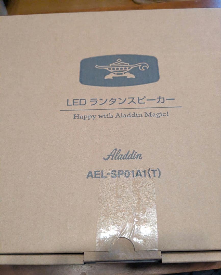 未開封　LEDランタンスピーカー AEL-SP01A1(T)