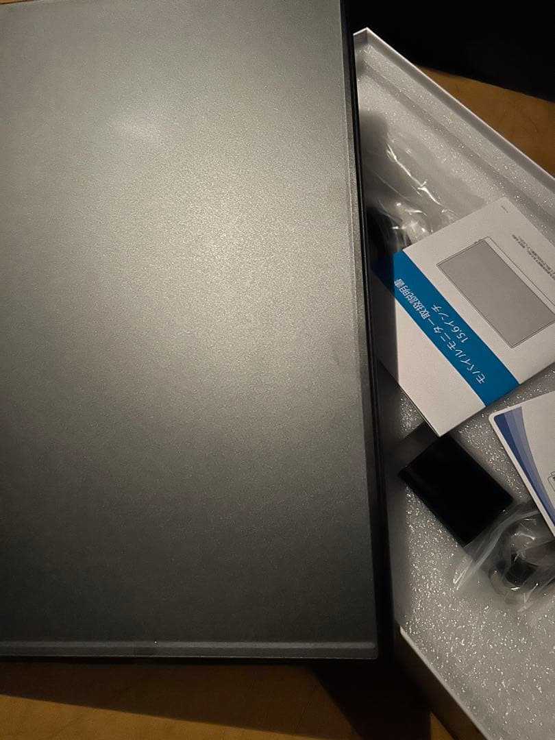 ディスプレイ・モニター本体 PORTABLE MONITOR