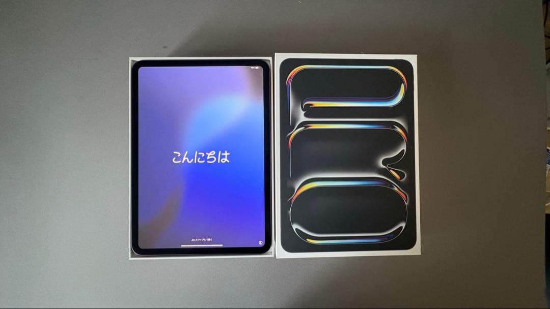 【未使用】iPad Pro11インチ（M4）256GB WiFi